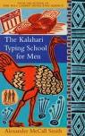 The Kalahari Typing School for Men par McCall Smith