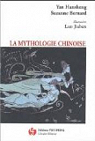 La mythologie chinoise par Hansheng
