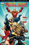 Marvel Heroes (v2) n01 : Alpha et Omga  par Kolins