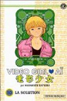 Video Girl A, Tome 10 : La solution par Katsura