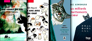 Listes de livres contenant Les mémoires d'un chat - Hiro Arikawa - Babelio .com