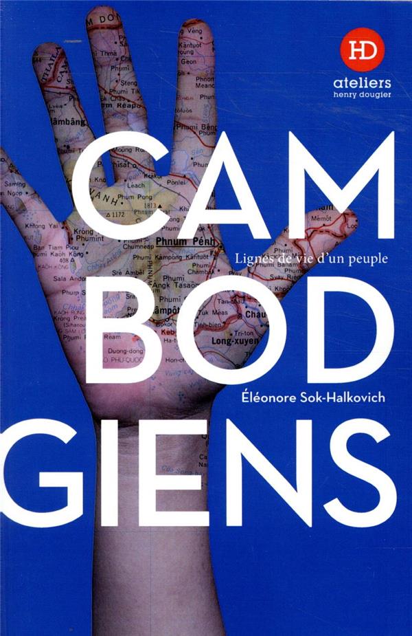 Cambodia by François Ponchaud